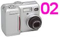 Camera for KAP